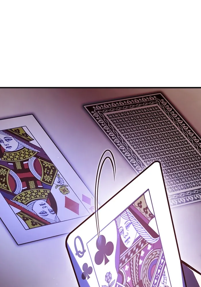 เยาวชนคนคุก ตอนที่ 14 รูปที่ 94