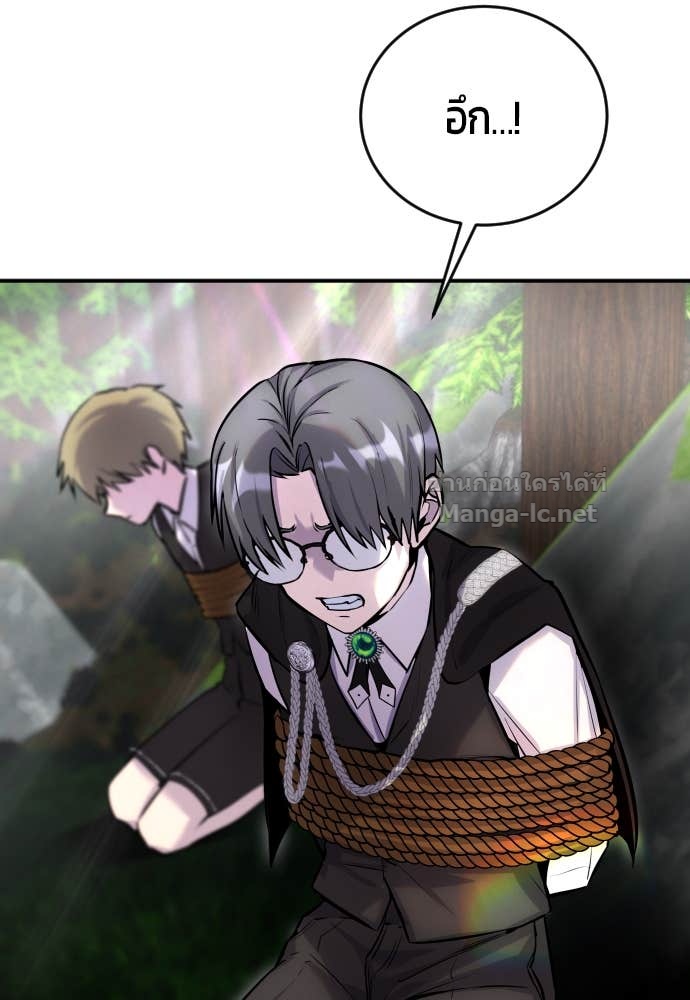 Doujin-Lc- อ่าน โดจิน มังฮวา เกาหลี ญี่ปุ่น จีน แปลไทย แกร่งเกินผู้กล้า แต่ซ่าไม่ได้ ตอนที่ 1 2 3 4 5 6 7 8 9 10 11 12 13 14 ฟรี ไม่มีโฆษณา อ่าน โดจิน Manhwa เกาหลี ญี่ปุ่น จีน เรามีครบ คัดมาให้เน้นๆ โดจิน 18+ รับประกันความฟินโดย Doujin Lc