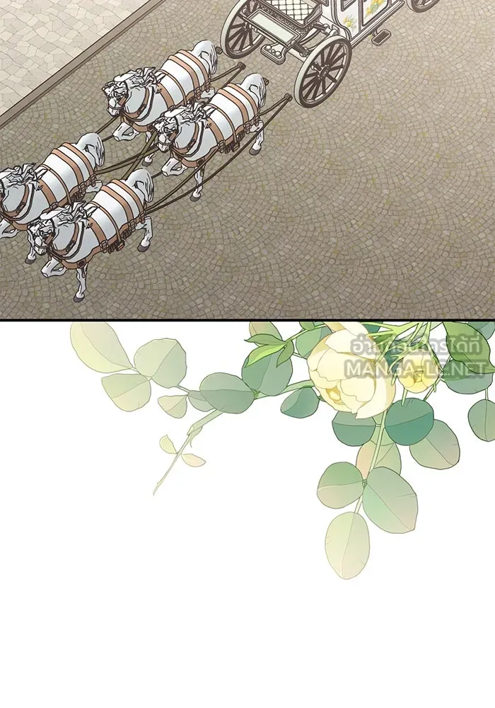 เกิดใหม่คราวนี้ ขอเป็นคนดีดูสักครั้ง ตอนที่ 76 รูปที่ 18