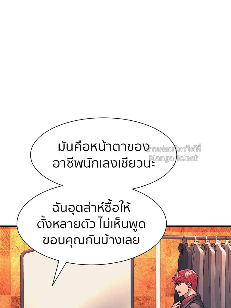 Doujin-Lc- อ่าน โดจิน มังฮวา เกาหลี ญี่ปุ่น จีน แปลไทย โคตรแกร่ง ตอนที่ 1 2 3 4 5 6 7 8 9 10 11 12 13 14 ฟรี ไม่มีโฆษณา อ่าน โดจิน Manhwa เกาหลี ญี่ปุ่น จีน เรามีครบ คัดมาให้เน้นๆ โดจิน 18+ รับประกันความฟินโดย Doujin Lc