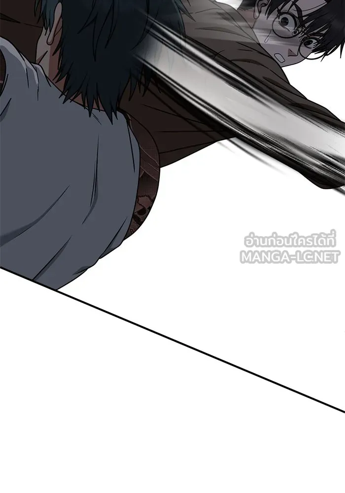 ช่วยเปลี่ยนฉันที ตอนที่ 137. ฮานายอง 10 รูปที่ 12