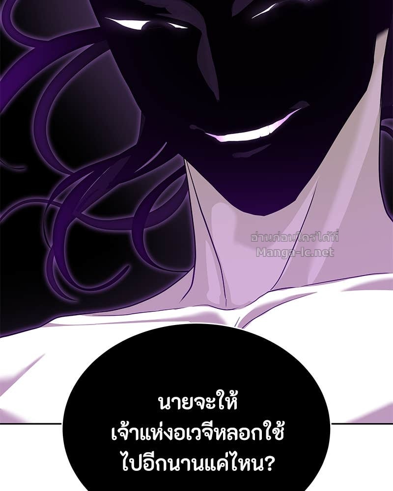 Doujin-Lc- อ่าน โดจิน มังฮวา เกาหลี ญี่ปุ่น จีน แปลไทย ข้าราชการพิเศษ ตอนที่ 1 2 3 4 5 6 7 8 9 10 11 12 13 14 ฟรี ไม่มีโฆษณา อ่าน โดจิน Manhwa เกาหลี ญี่ปุ่น จีน เรามีครบ คัดมาให้เน้นๆ โดจิน 18+ รับประกันความฟินโดย Doujin Lc