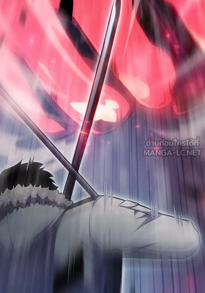 ผู้เล่นหน้าใหม่เลเวลแมกซ์ ตอนที่ 94 สงครามรอบด้าน (3) รูปที่ 18