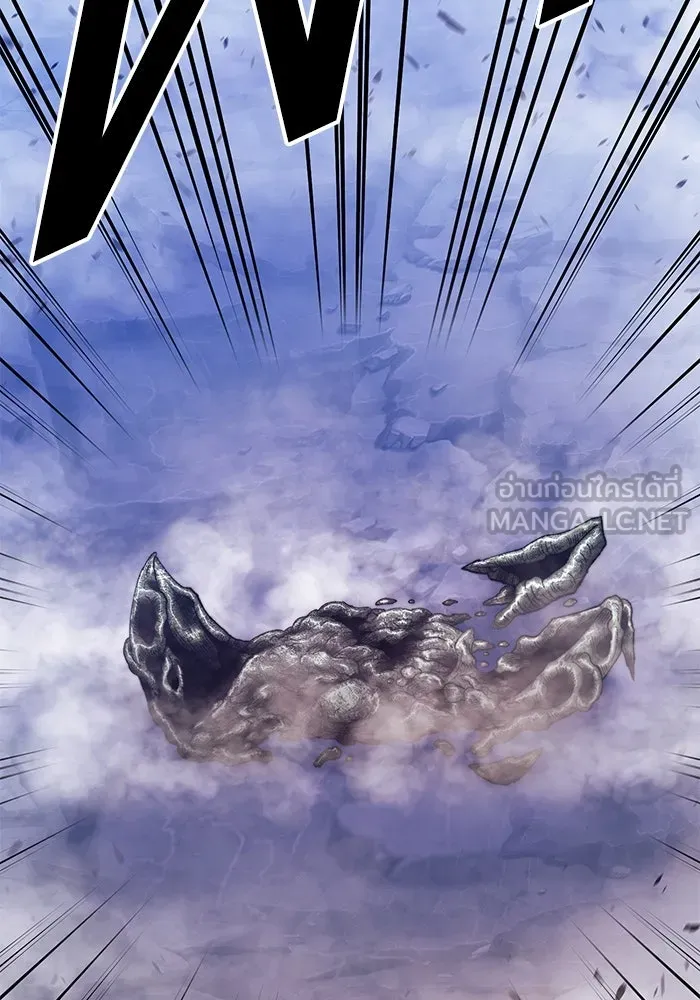 +99 ท่อนไม้พร้อมบวก ตอนที่ 71 รูปที่ 117