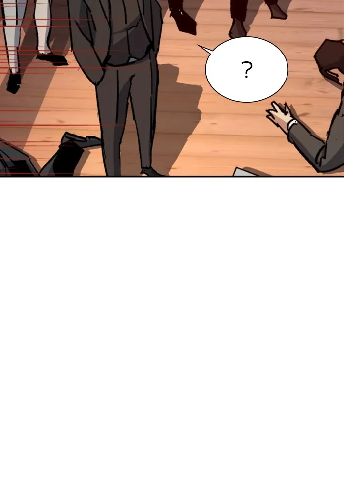 พี่ชายสายบอดี้การ์ด ตอนที่ 148 รูปที่ 119