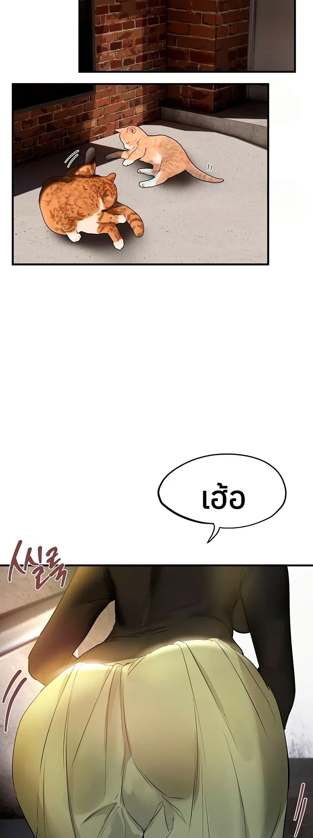 Doujin-Lc- อ่าน โดจิน มังฮวา เกาหลี ญี่ปุ่น จีน แปลไทย Beautiful Days ตอนที่ 1 2 3 4 5 6 7 8 9 10 11 12 13 14 ฟรี ไม่มีโฆษณา อ่าน โดจิน Manhwa เกาหลี ญี่ปุ่น จีน เรามีครบ คัดมาให้เน้นๆ โดจิน 18+ รับประกันความฟินโดย  Doujin Lc