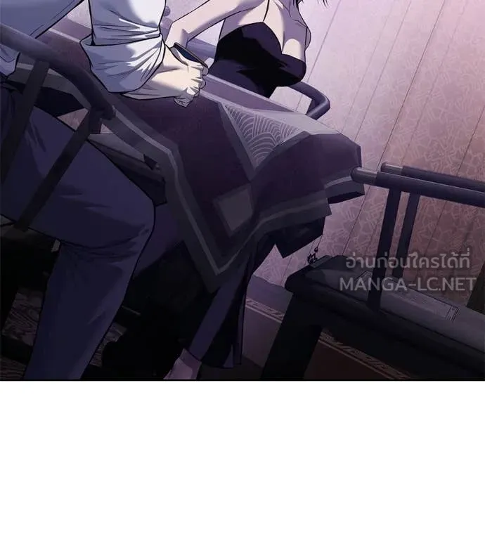 มัจจุราชชุดแดง ตอนที่ 30 รูปที่ 51