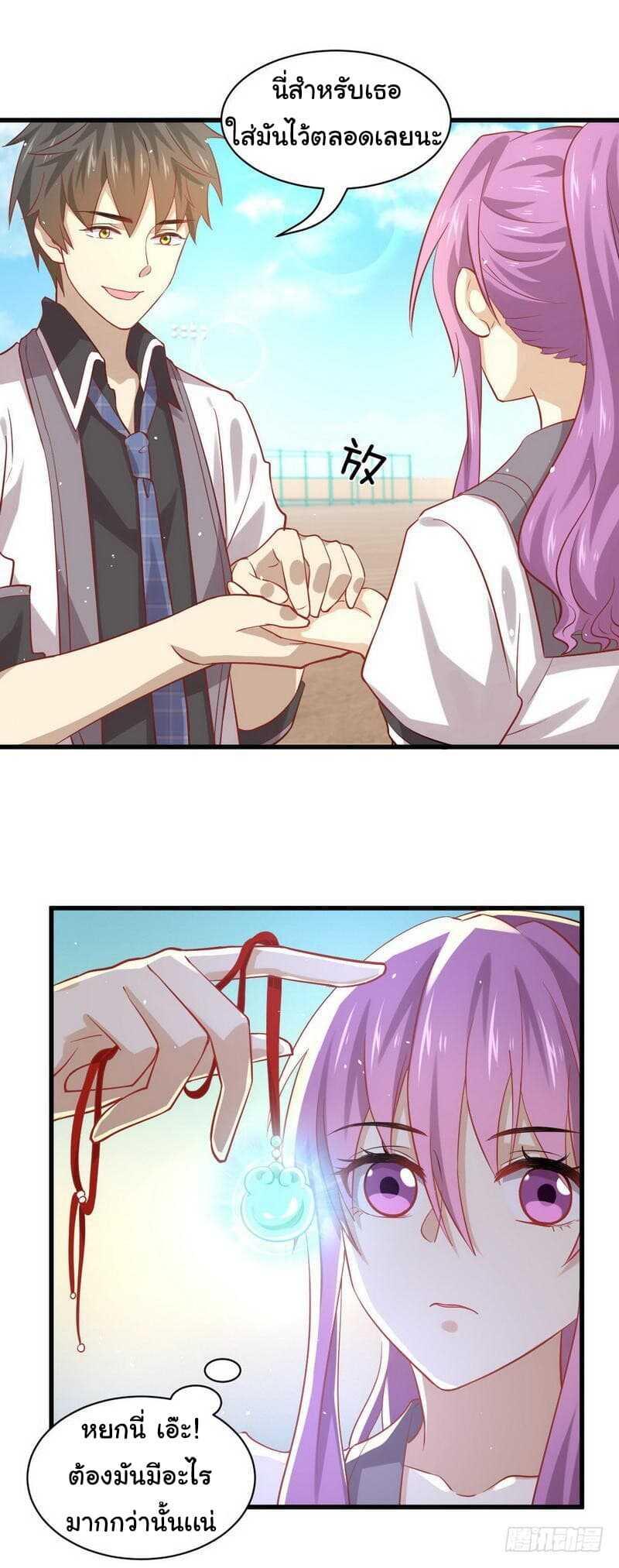 Manga-lc-com อ่านมังงะ อ่านการ์ตูน ออนไลน์ ฟรี Immortal Swordsman in the Reverse World ตอนที่ 1 2 3 4 5 6 7 8 9 10 11 12 13 14 ฟรี ไม่มีโฆษณา Manga-lc - อ่าน มังงะ อ่าน การ์ตูน ออนไลน์ อ่านมังงะ ฟรี