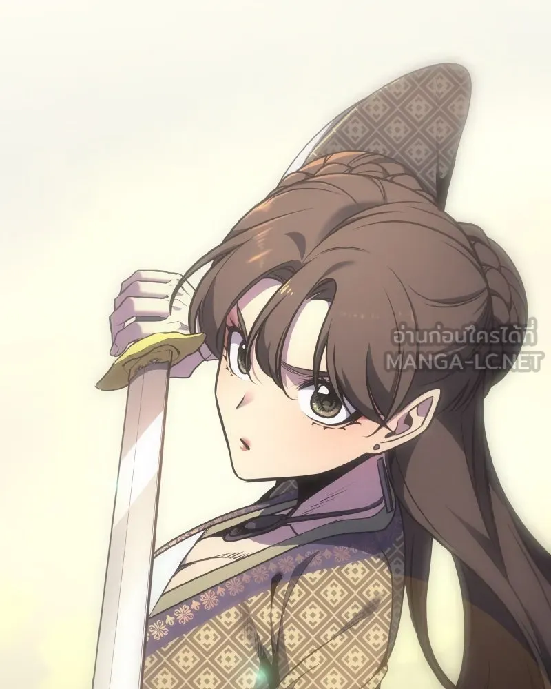 เกิดอีกทีเป็นว่าที่ประมุขลัทธิมาร ตอนที่ 74 รูปที่ 3