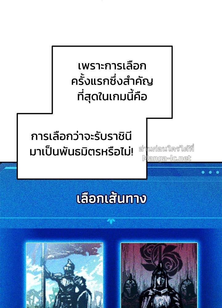 Doujin-Lc- อ่าน โดจิน มังฮวา เกาหลี ญี่ปุ่น จีน แปลไทย ผู้พิชิตเกมป้องกันฐาน ตอนที่ 1 2 3 4 5 6 7 8 9 10 11 12 13 14 ฟรี ไม่มีโฆษณา อ่าน โดจิน Manhwa เกาหลี ญี่ปุ่น จีน เรามีครบ คัดมาให้เน้นๆ โดจิน 18+ รับประกันความฟินโดย Doujin Lc