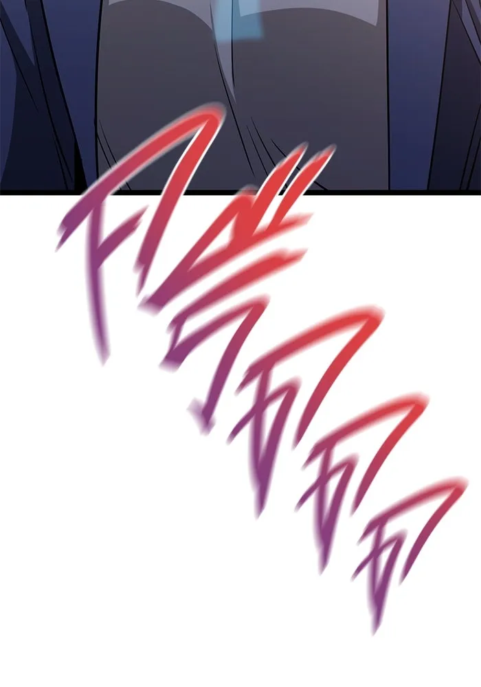 ราชินีนักบู๊ ตอนที่ 55 รูปที่ 173