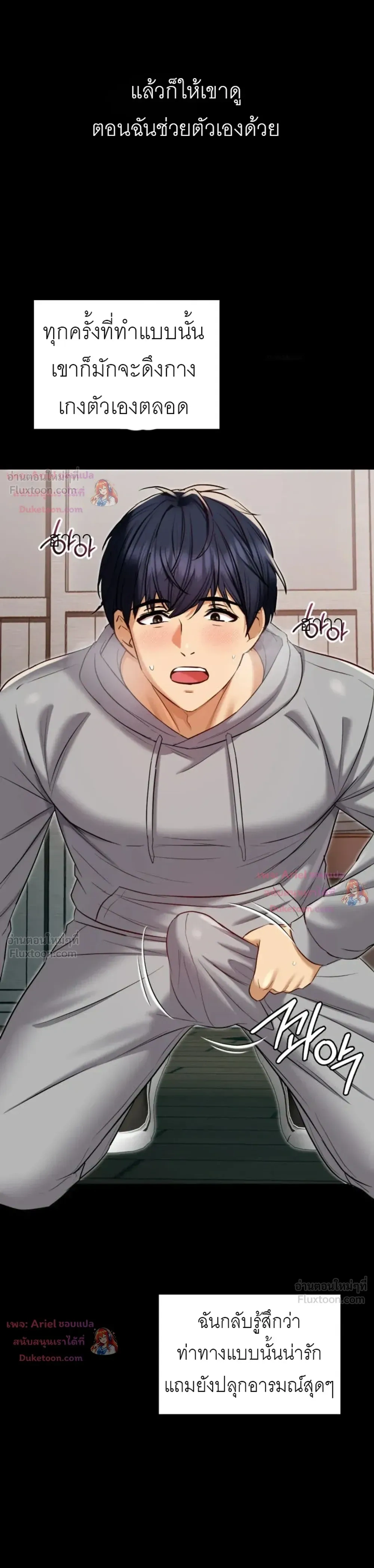 Doujin-Lc- อ่าน โดจิน มังฮวา เกาหลี ญี่ปุ่น จีน แปลไทย Secret Relationship ความสัมพันธ์ลับๆ ตอนที่ 1 2 3 4 5 6 7 8 9 10 11 12 13 14 ฟรี ไม่มีโฆษณา อ่าน โดจิน Manhwa เกาหลี ญี่ปุ่น จีน เรามีครบ คัดมาให้เน้นๆ โดจิน 18+ รับประกันความฟินโดย  Doujin Lc