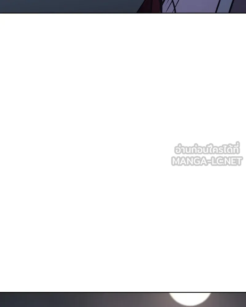 เกิดอีกทีเป็นว่าที่ประมุขลัทธิมาร ตอนที่ 64 รูปที่ 36