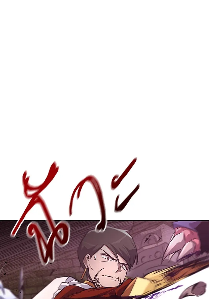 ชีวิตพลิกผันของลอร์ดผู้เกียจคร้าน ตอนที่ 91 แสงที่ส่องสว่างในความมืด รูปที่ 86