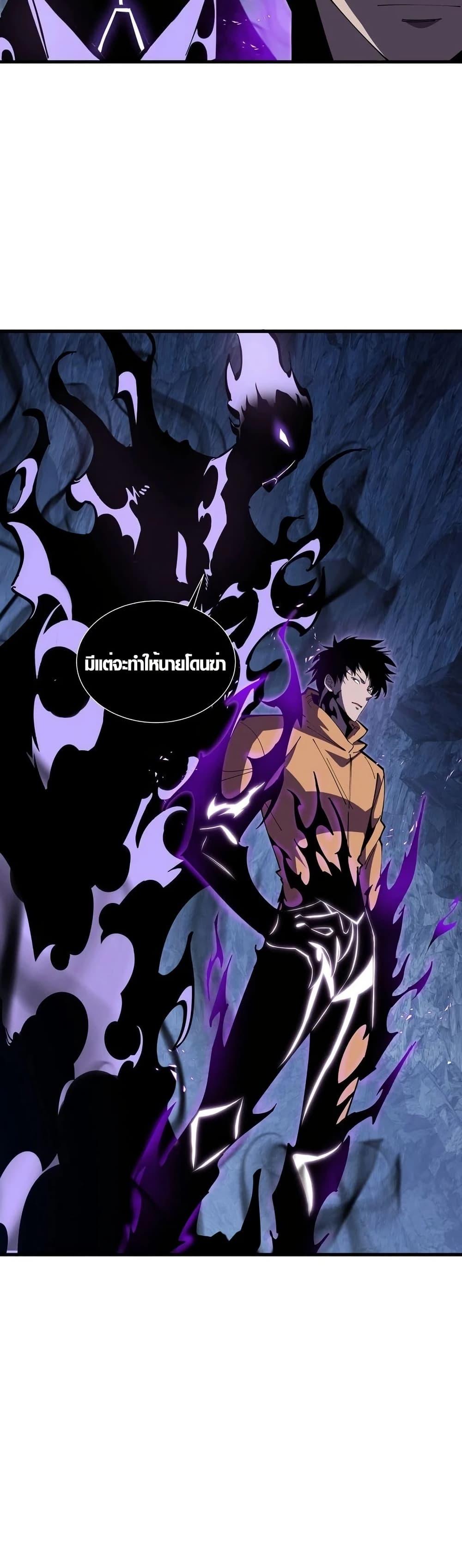 Manga-lc-com อ่านมังงะ อ่านการ์ตูน ออนไลน์ ฟรี Tyrant of the Otherworld Prison My Shadow Can Evolve Infinitely ตอนที่ 1 2 3 4 5 6 7 8 9 10 11 12 13 14 ฟรี ไม่มีโฆษณา Manga-lc - อ่าน มังงะ อ่าน การ์ตูน ออนไลน์ อ่านมังงะ ฟรี