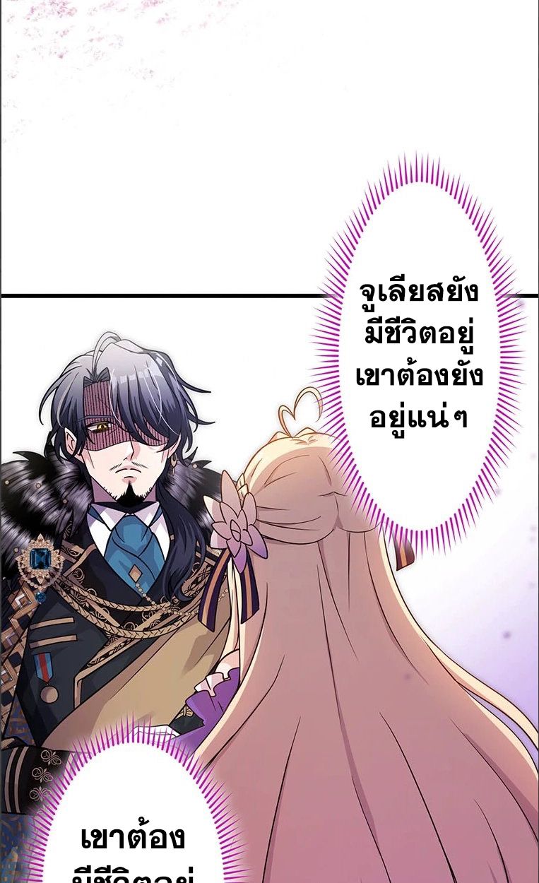 Manga-lc-com อ่านมังงะ อ่านการ์ตูน ออนไลน์ ฟรี The Legendary Assassin Reincarnated as the Beloved Youngest Daughter of a Royal Family ตอนที่ 1 2 3 4 5 6 7 8 9 10 11 12 13 14 ฟรี ไม่มีโฆษณา Manga-lc - อ่าน มังงะ อ่าน การ์ตูน ออนไลน์ อ่านมังงะ ฟรี