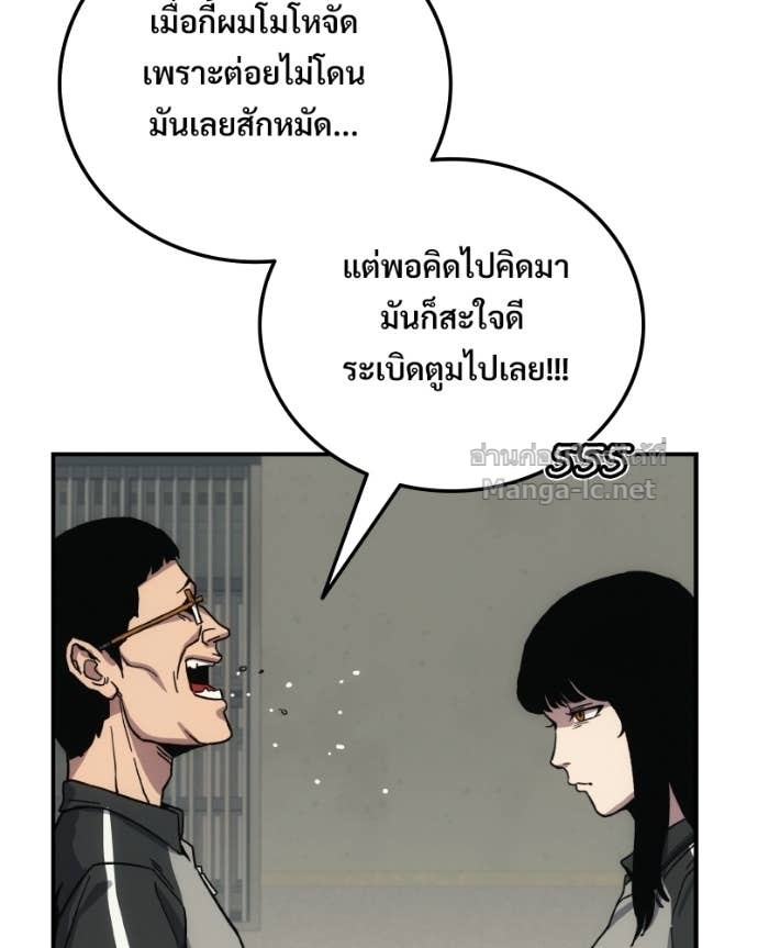 Doujin-Lc- อ่าน โดจิน มังฮวา เกาหลี ญี่ปุ่น จีน แปลไทย บอกมาค่าตัวเท่าไหร่ ตอนที่ 1 2 3 4 5 6 7 8 9 10 11 12 13 14 ฟรี ไม่มีโฆษณา อ่าน โดจิน Manhwa เกาหลี ญี่ปุ่น จีน เรามีครบ คัดมาให้เน้นๆ โดจิน 18+ รับประกันความฟินโดย Doujin Lc