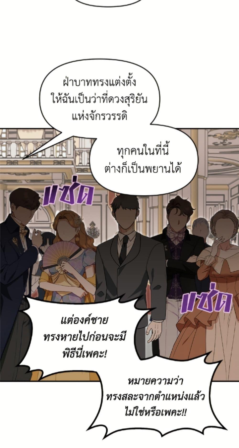 Manga-lc-com อ่านมังงะ อ่านการ์ตูน ออนไลน์ ฟรี I’d Rather Abandon You Than Be Abandoned ตอนที่ 1 2 3 4 5 6 7 8 9 10 11 12 13 14 ฟรี ไม่มีโฆษณา Manga-lc - อ่าน มังงะ อ่าน การ์ตูน ออนไลน์ อ่านมังงะ ฟรี