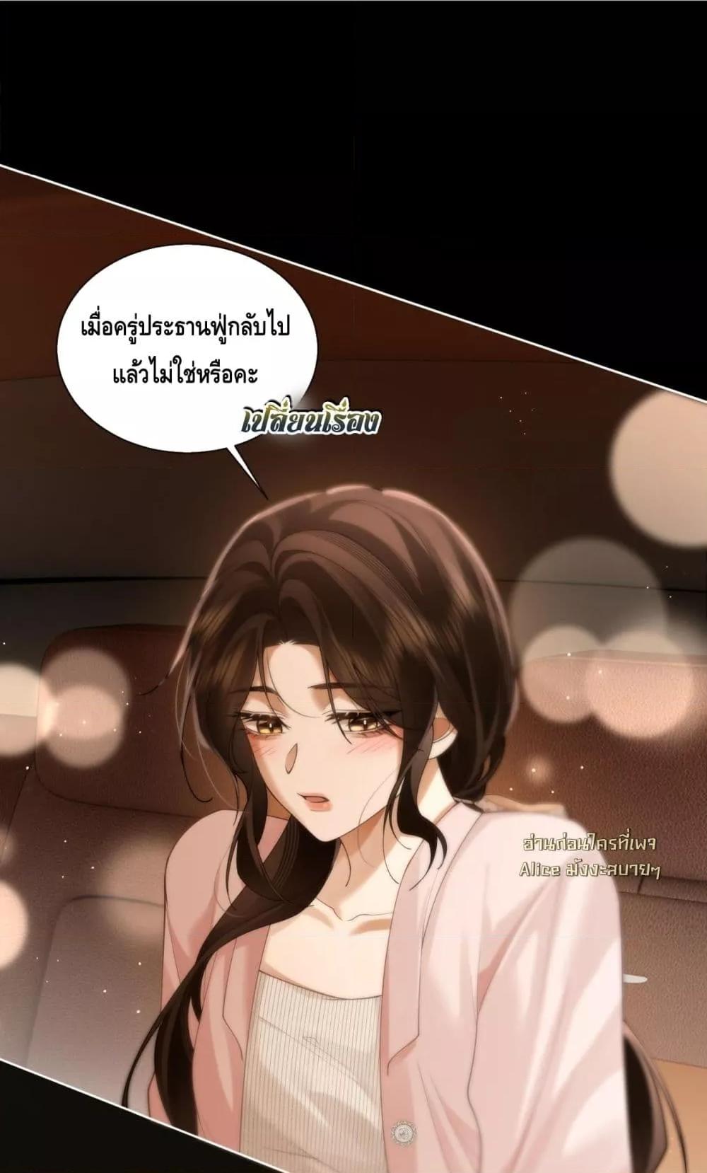 Manga-lc-com อ่านมังงะ อ่านการ์ตูน ออนไลน์ ฟรี Seduceher–กั ตอนที่ 1 2 3 4 5 6 7 8 9 10 11 12 13 14 ฟรี ไม่มีโฆษณา Manga-lc - อ่าน มังงะ อ่าน การ์ตูน ออนไลน์ อ่านมังงะ ฟรี