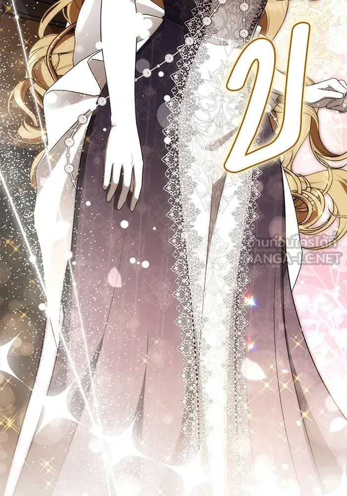 ละครชีวิตลิขิตรัก ตอนที่ 28 รูปที่ 3