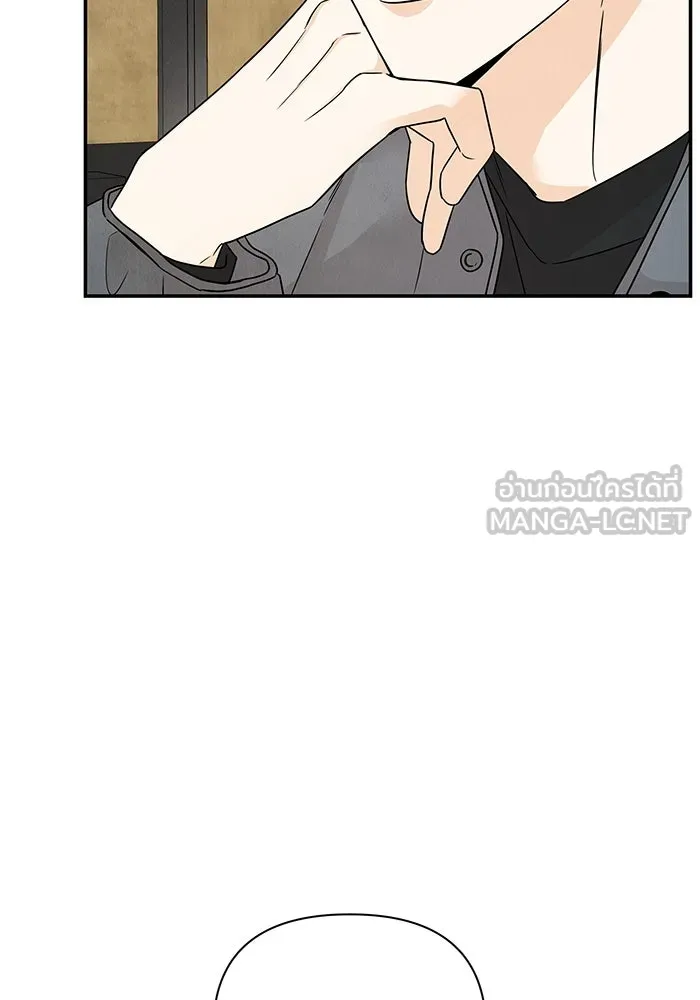 ปุลโซราได้เวลาดัง ตอนที่ 12 รูปที่ 54
