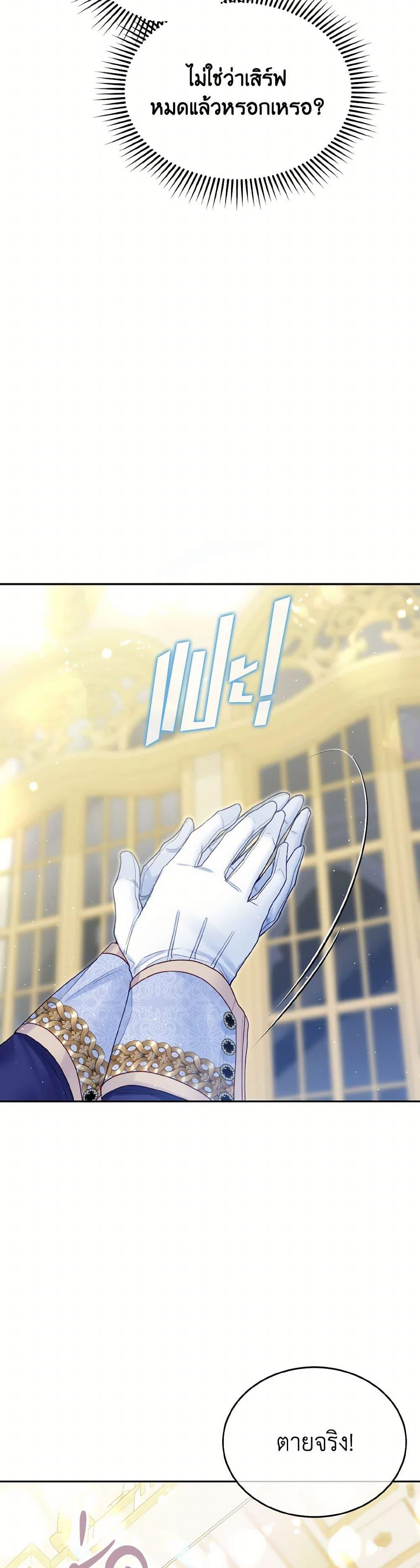 Manga-lc-com อ่านมังงะ อ่านการ์ตูน ออนไลน์ ฟรี My Hubby Is Too Cute! ตอนที่ 1 2 3 4 5 6 7 8 9 10 11 12 13 14 ฟรี ไม่มีโฆษณา Manga-lc - อ่าน มังงะ อ่าน การ์ตูน ออนไลน์ อ่านมังงะ ฟรี