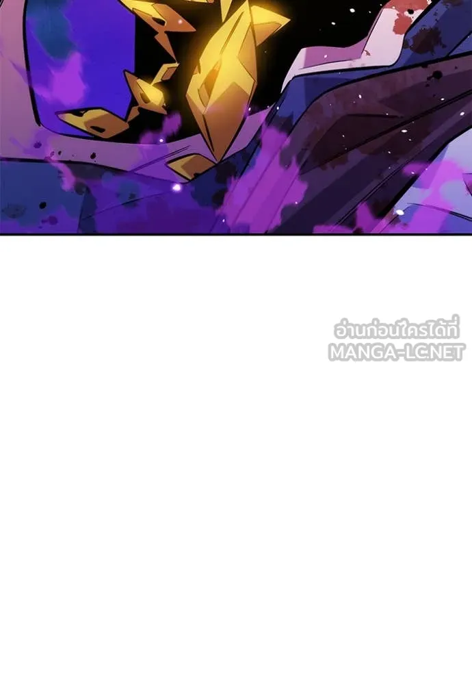 แยกร่าง ล่าอัตโนมัติ ตอนที่ 166 รูปที่ 76