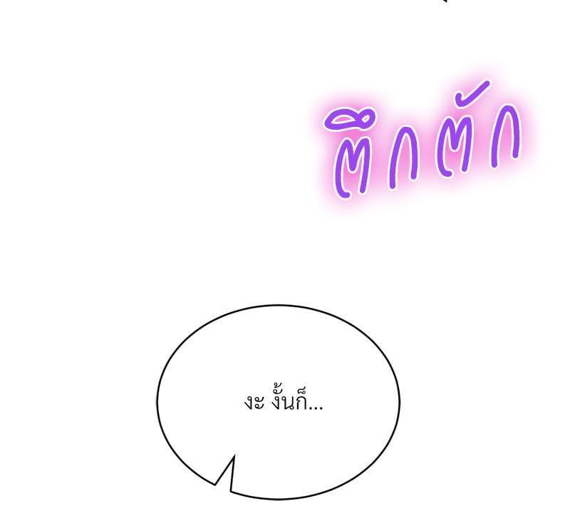 Doujin-Lc- อ่าน โดจิน มังฮวา เกาหลี ญี่ปุ่น จีน แปลไทย Herbal Love Story ตอนที่ 1 2 3 4 5 6 7 8 9 10 11 12 13 14 ฟรี ไม่มีโฆษณา อ่าน โดจิน Manhwa เกาหลี ญี่ปุ่น จีน เรามีครบ คัดมาให้เน้นๆ โดจิน 18+ รับประกันความฟินโดย  Doujin Lc
