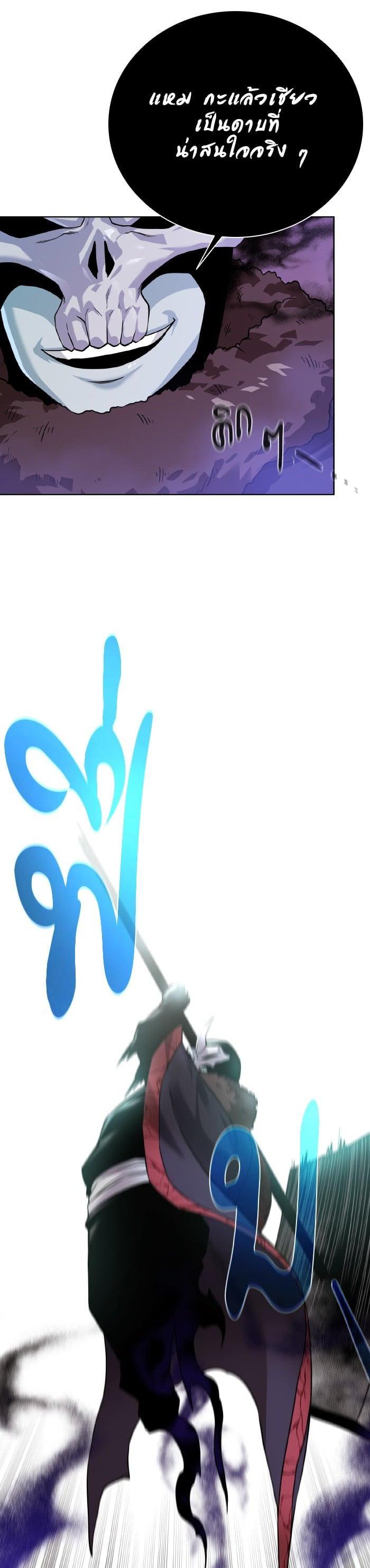 Manga-lc-com อ่านมังงะ อ่านการ์ตูน ออนไลน์ ฟรี Dungeons and Artifacts ตอนที่ 1 2 3 4 5 6 7 8 9 10 11 12 13 14 ฟรี ไม่มีโฆษณา Manga-lc - อ่าน มังงะ อ่าน การ์ตูน ออนไลน์ อ่านมังงะ ฟรี