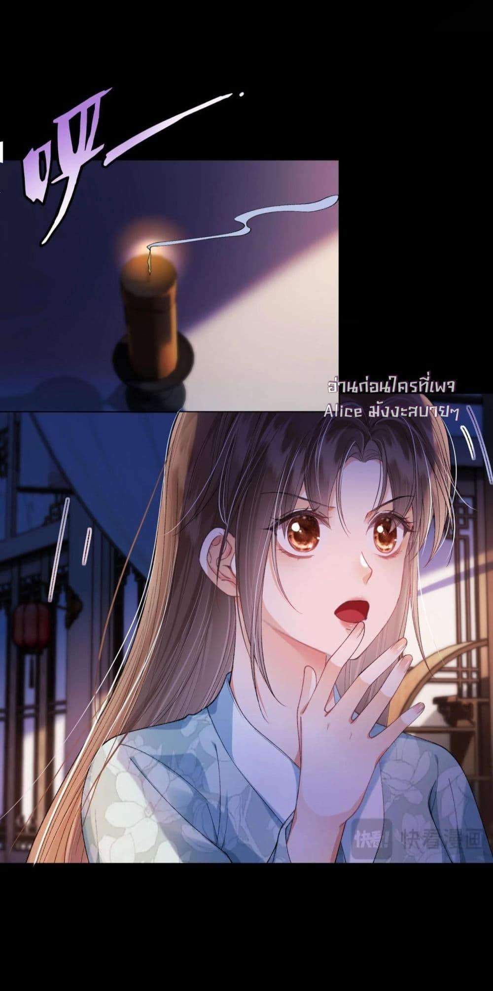 Manga-lc-com อ่านมังงะ อ่านการ์ตูน ออนไลน์ ฟรี เป็นแค่ตัวประกอ ตอนที่ 1 2 3 4 5 6 7 8 9 10 11 12 13 14 ฟรี ไม่มีโฆษณา Manga-lc - อ่าน มังงะ อ่าน การ์ตูน ออนไลน์ อ่านมังงะ ฟรี