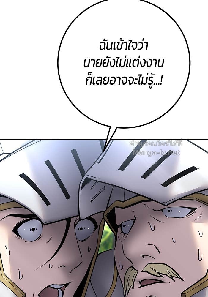 Doujin-Lc- อ่าน โดจิน มังฮวา เกาหลี ญี่ปุ่น จีน แปลไทย แกร่งเกินผู้กล้า แต่ซ่าไม่ได้ ตอนที่ 1 2 3 4 5 6 7 8 9 10 11 12 13 14 ฟรี ไม่มีโฆษณา อ่าน โดจิน Manhwa เกาหลี ญี่ปุ่น จีน เรามีครบ คัดมาให้เน้นๆ โดจิน 18+ รับประกันความฟินโดย Doujin Lc