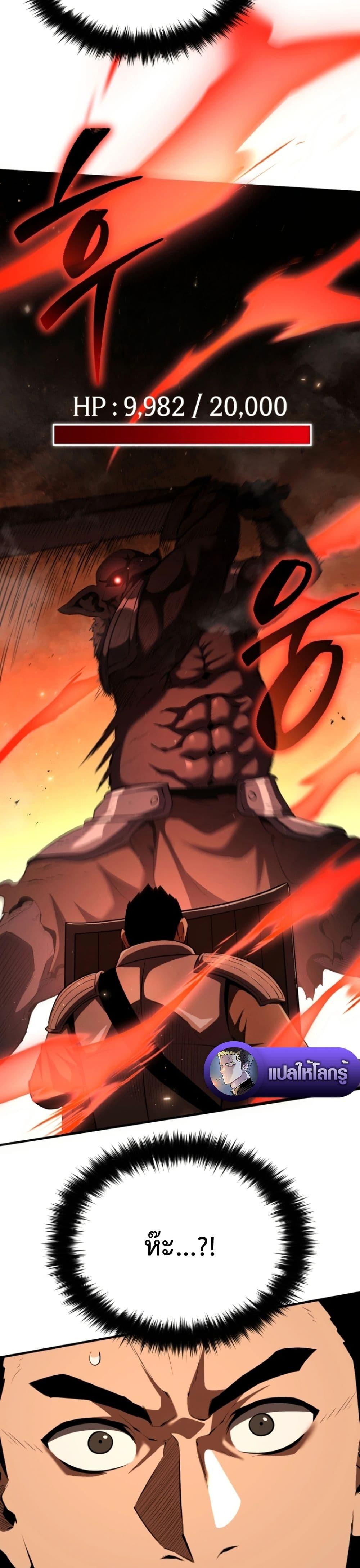 Manga-lc-com อ่านมังงะ อ่านการ์ตูน ออนไลน์ ฟรี The Return of the Unrivaled Genius Ranker ตอนที่ 1 2 3 4 5 6 7 8 9 10 11 12 13 14 ฟรี ไม่มีโฆษณา Manga-lc - อ่าน มังงะ อ่าน การ์ตูน ออนไลน์ อ่านมังงะ ฟรี