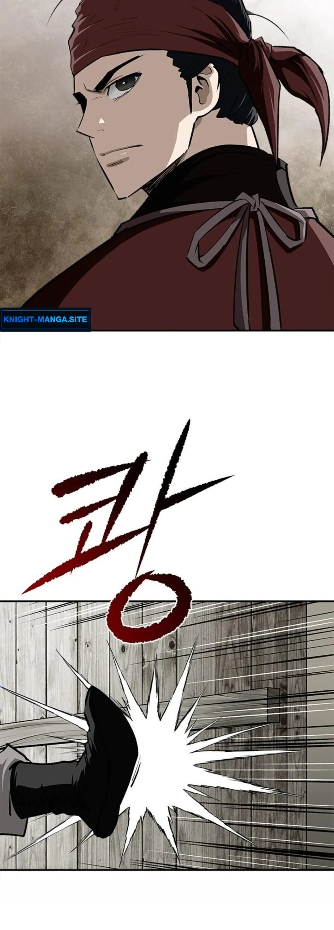 The Supreme Demonic Sword ยอดมารกระบ_ ตอนที่ ตอนที่ 18 รูปที่ 24