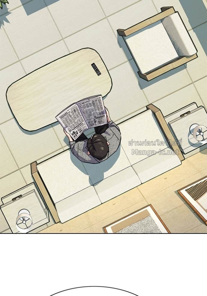 Doujin-Lc- อ่าน โดจิน มังฮวา เกาหลี ญี่ปุ่น จีน แปลไทย Reborn Rich ตอนที่ 1 2 3 4 5 6 7 8 9 10 11 12 13 14 ฟรี ไม่มีโฆษณา อ่าน โดจิน Manhwa เกาหลี ญี่ปุ่น จีน เรามีครบ คัดมาให้เน้นๆ โดจิน 18+ รับประกันความฟินโดย Doujin Lc