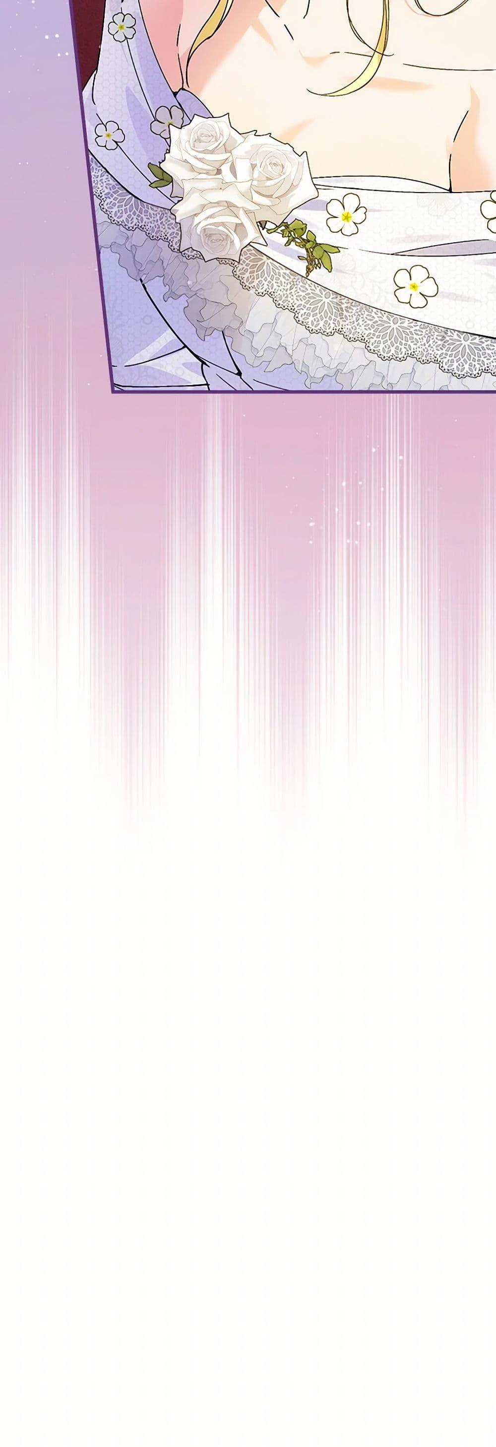 Manga-lc-com อ่านมังงะ อ่านการ์ตูน ออนไลน์ ฟรี The Perfect Plan for a Fairy-Tale Ending ตอนที่ 1 2 3 4 5 6 7 8 9 10 11 12 13 14 ฟรี ไม่มีโฆษณา Manga-lc - อ่าน มังงะ อ่าน การ์ตูน ออนไลน์ อ่านมังงะ ฟรี