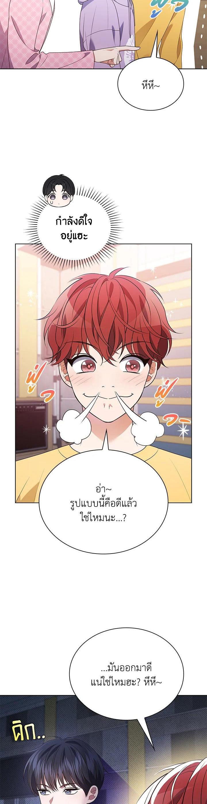 Manga-lc-com อ่านมังงะ อ่านการ์ตูน ออนไลน์ ฟรี In This Life, the Greatest Star in the Universe ตอนที่ 1 2 3 4 5 6 7 8 9 10 11 12 13 14 ฟรี ไม่มีโฆษณา Manga-lc - อ่าน มังงะ อ่าน การ์ตูน ออนไลน์ อ่านมังงะ ฟรี