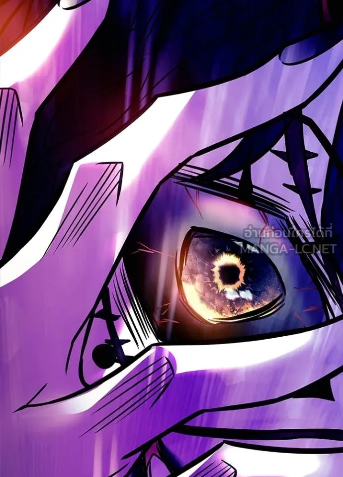 Villain to kill ตอนที่ 212 รูปที่ 59