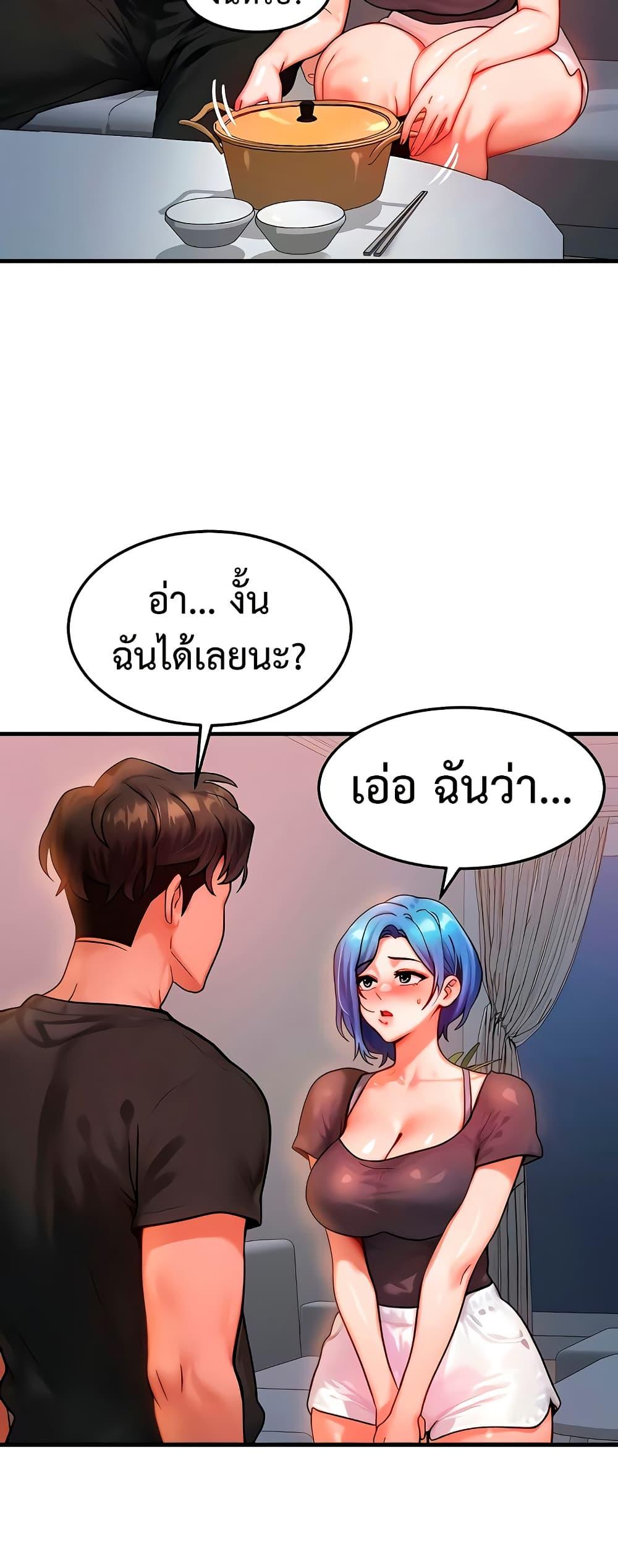 Doujin-Lc- อ่าน โดจิน มังฮวา เกาหลี ญี่ปุ่น จีน แปลไทย My Body Got Switched ตอนที่ 1 2 3 4 5 6 7 8 9 10 11 12 13 14 ฟรี ไม่มีโฆษณา อ่าน โดจิน Manhwa เกาหลี ญี่ปุ่น จีน เรามีครบ คัดมาให้เน้นๆ โดจิน 18+ รับประกันความฟินโดย  Doujin Lc