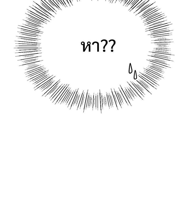 Doujin-Lc- อ่าน โดจิน มังฮวา เกาหลี ญี่ปุ่น จีน แปลไทย Playing On Hard Mode ตอนที่ 1 2 3 4 5 6 7 8 9 10 11 12 13 14 ฟรี ไม่มีโฆษณา อ่าน โดจิน Manhwa เกาหลี ญี่ปุ่น จีน เรามีครบ คัดมาให้เน้นๆ โดจิน 18+ รับประกันความฟินโดย  Doujin Lc