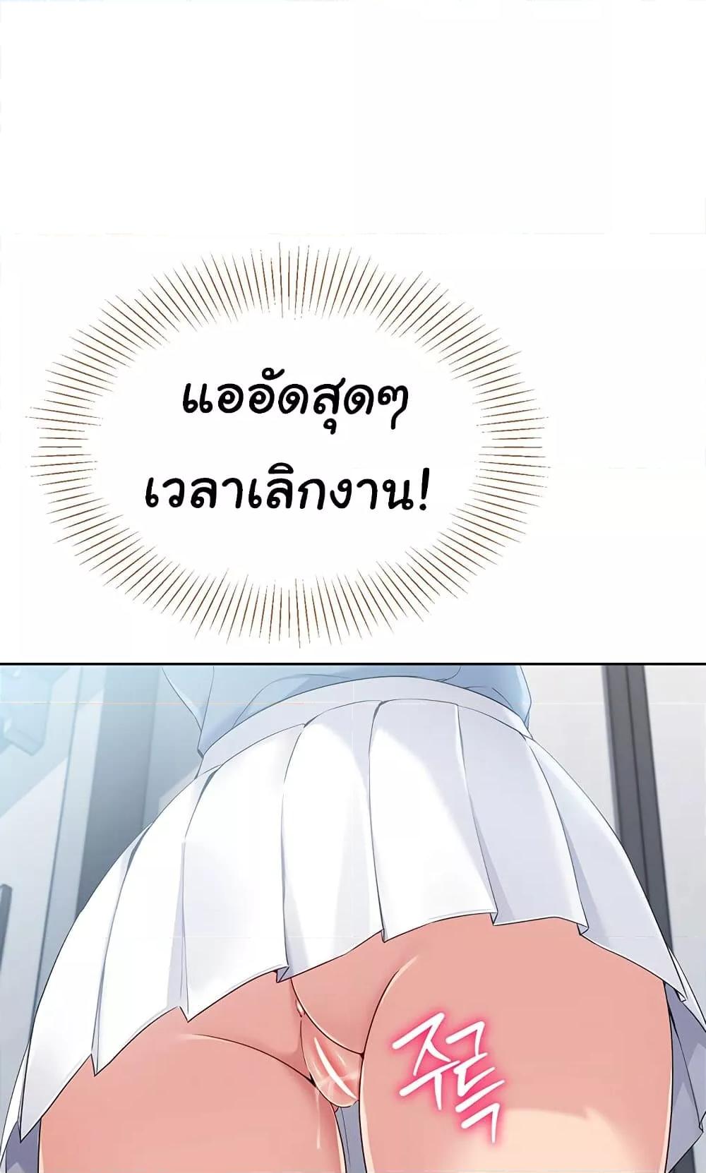 Doujin-Lc- อ่าน โดจิน มังฮวา เกาหลี ญี่ปุ่น จีน แปลไทย Set Up ตอนที่ 1 2 3 4 5 6 7 8 9 10 11 12 13 14 ฟรี ไม่มีโฆษณา อ่าน โดจิน Manhwa เกาหลี ญี่ปุ่น จีน เรามีครบ คัดมาให้เน้นๆ โดจิน 18+ รับประกันความฟินโดย  Doujin Lc