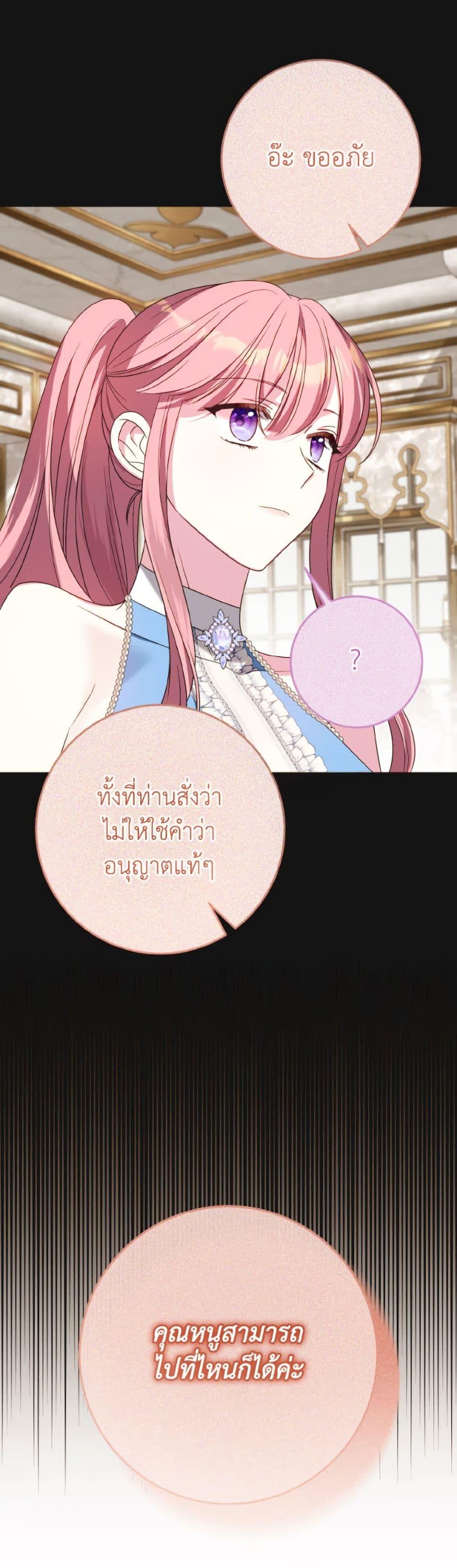 Manga-lc-com อ่านมังงะ อ่านการ์ตูน ออนไลน์ ฟรี I Met the Male Lead in Prison ตอนที่ 1 2 3 4 5 6 7 8 9 10 11 12 13 14 ฟรี ไม่มีโฆษณา Manga-lc - อ่าน มังงะ อ่าน การ์ตูน ออนไลน์ อ่านมังงะ ฟรี