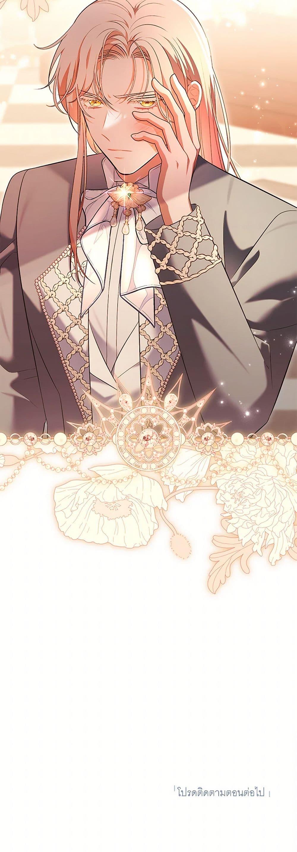 Manga-lc-com อ่านมังงะ อ่านการ์ตูน ออนไลน์ ฟรี The Wicked Ladies in Waiting ตอนที่ 1 2 3 4 5 6 7 8 9 10 11 12 13 14 ฟรี ไม่มีโฆษณา Manga-lc - อ่าน มังงะ อ่าน การ์ตูน ออนไลน์ อ่านมังงะ ฟรี