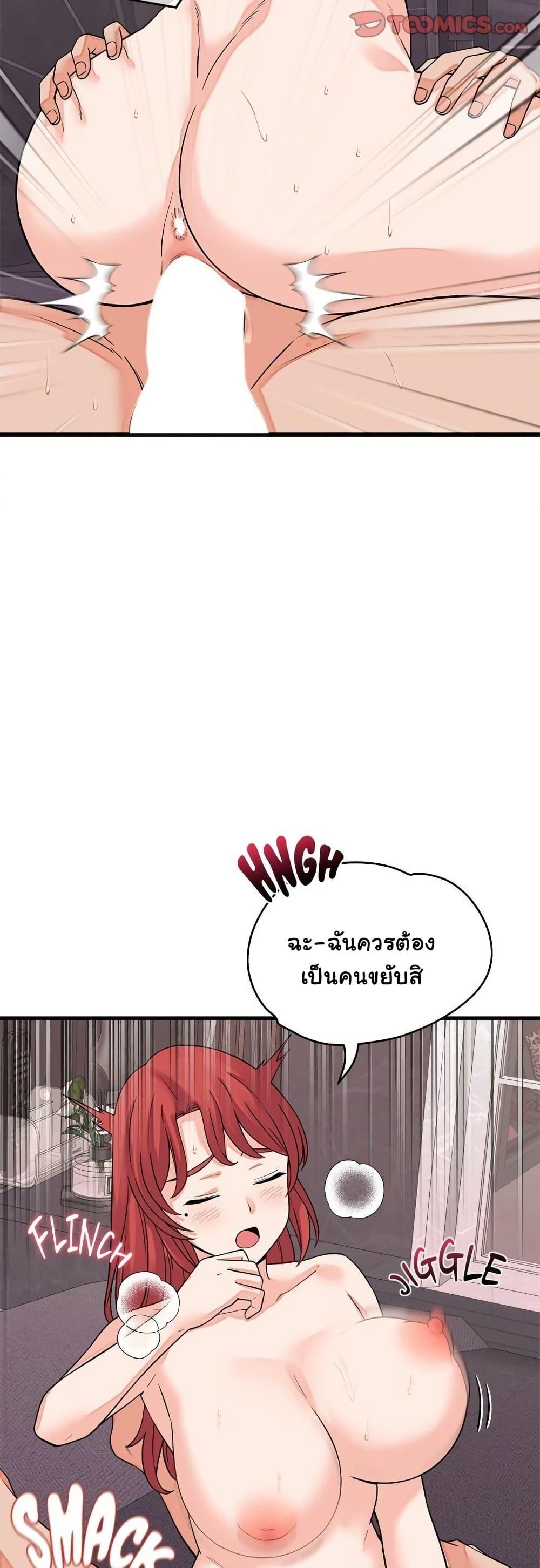 Doujin-Lc- อ่าน โดจิน มังฮวา เกาหลี ญี่ปุ่น จีน แปลไทย From Pauper ตอนที่ 1 2 3 4 5 6 7 8 9 10 11 12 13 14 ฟรี ไม่มีโฆษณา อ่าน โดจิน Manhwa เกาหลี ญี่ปุ่น จีน เรามีครบ คัดมาให้เน้นๆ โดจิน 18+ รับประกันความฟินโดย  Doujin Lc