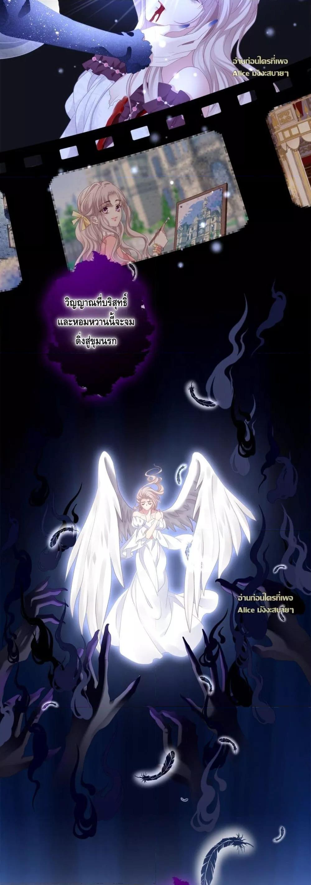 Manga-lc-com อ่านมังงะ อ่านการ์ตูน ออนไลน์ ฟรี TheVillainous ตอนที่ 1 2 3 4 5 6 7 8 9 10 11 12 13 14 ฟรี ไม่มีโฆษณา Manga-lc - อ่าน มังงะ อ่าน การ์ตูน ออนไลน์ อ่านมังงะ ฟรี