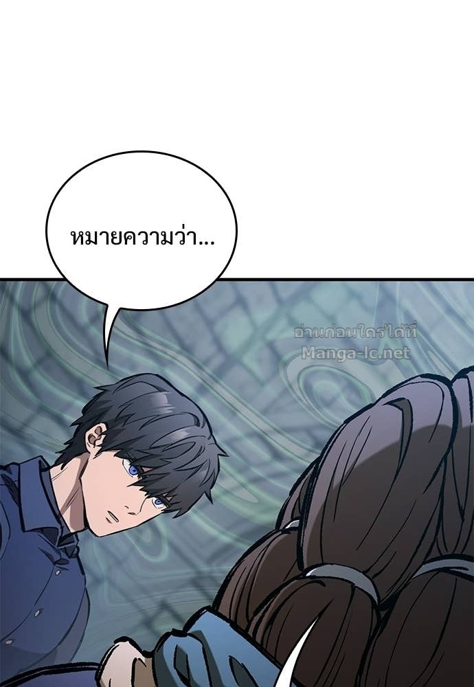 Doujin-Lc- อ่าน โดจิน มังฮวา เกาหลี ญี่ปุ่น จีน แปลไทย อัศวินวันเดียว ตอนที่ 1 2 3 4 5 6 7 8 9 10 11 12 13 14 ฟรี ไม่มีโฆษณา อ่าน โดจิน Manhwa เกาหลี ญี่ปุ่น จีน เรามีครบ คัดมาให้เน้นๆ โดจิน 18+ รับประกันความฟินโดย Doujin Lc