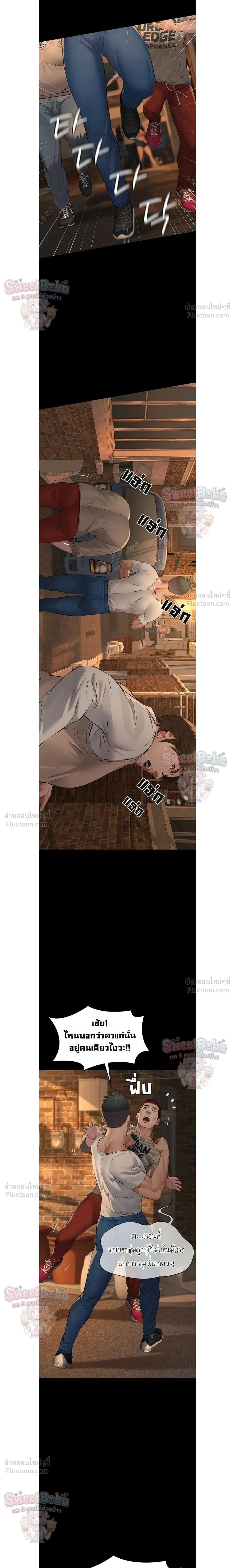 Doujin-Lc- อ่าน โดจิน มังฮวา เกาหลี ญี่ปุ่น จีน แปลไทย Papa Kacheu ความลับ 20 ปี กับลูกสาวที่ (ไม่) ใช่ลูก ตอนที่ 1 2 3 4 5 6 7 8 9 10 11 12 13 14 ฟรี ไม่มีโฆษณา อ่าน โดจิน Manhwa เกาหลี ญี่ปุ่น จีน เรามีครบ คัดมาให้เน้นๆ โดจิน 18+ รับประกันความฟินโดย  Doujin Lc