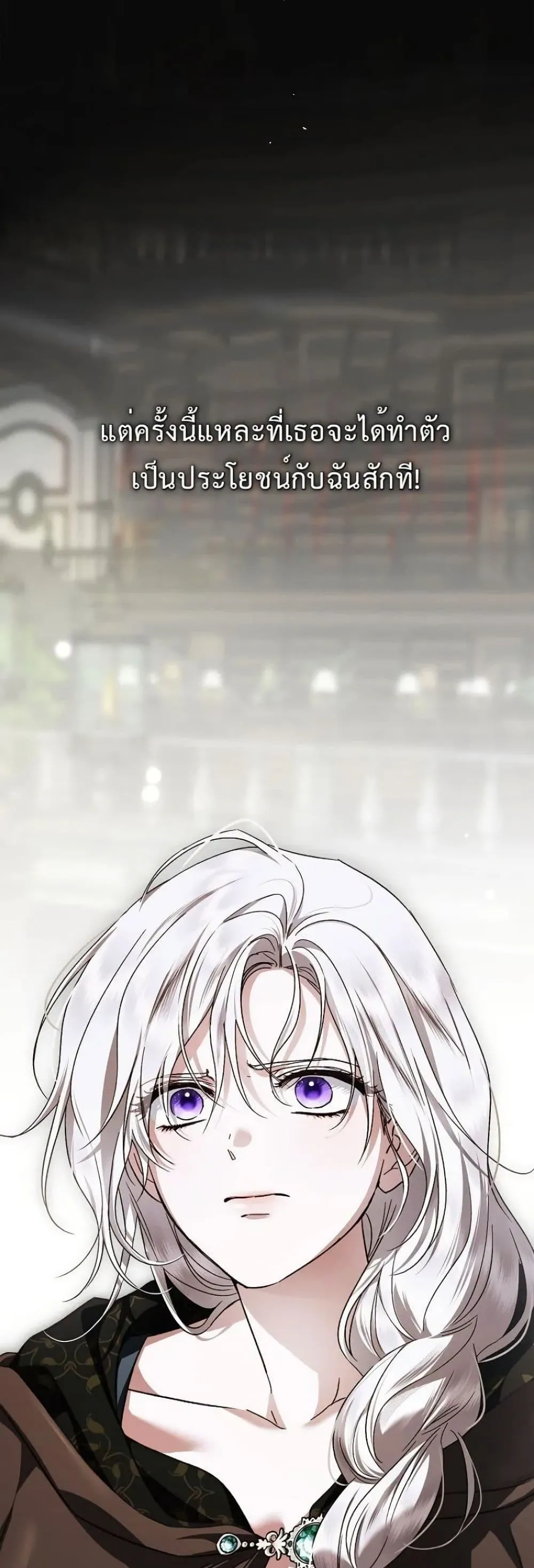 Manga-lc-com อ่านมังงะ อ่านการ์ตูน ออนไลน์ ฟรี My Husband Was Clearly a Paladin ตอนที่ 1 2 3 4 5 6 7 8 9 10 11 12 13 14 ฟรี ไม่มีโฆษณา Manga-lc - อ่าน มังงะ อ่าน การ์ตูน ออนไลน์ อ่านมังงะ ฟรี