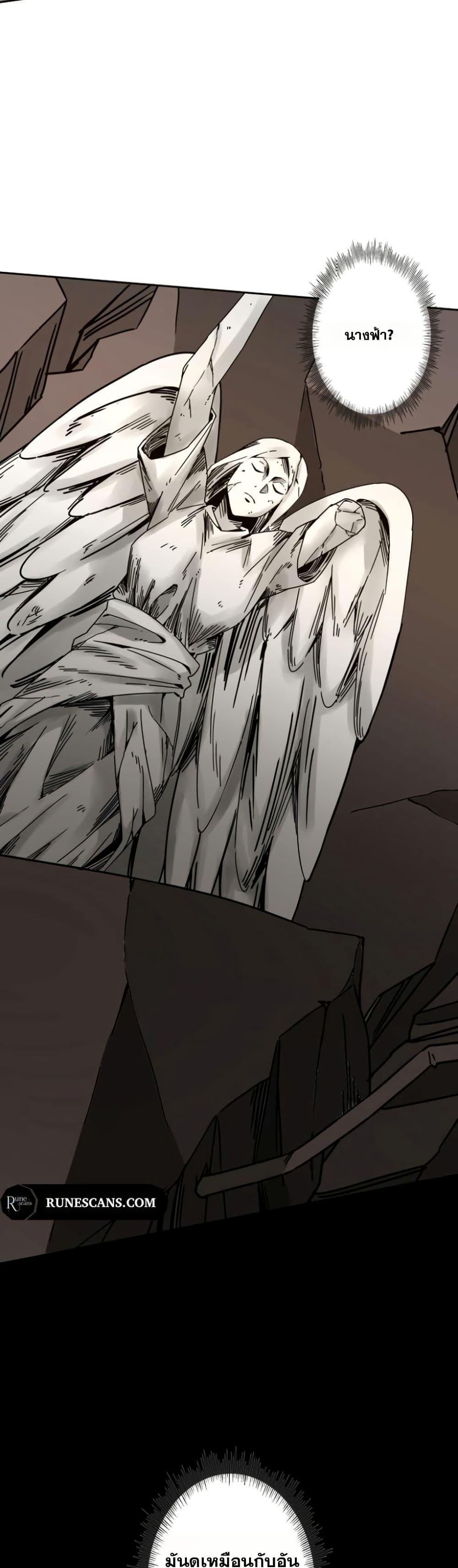 Manga-lc-com อ่านมังงะ อ่านการ์ตูน ออนไลน์ ฟรี Aiming for Maximal Level in a Post-Apocalyptic World ตอนที่ 1 2 3 4 5 6 7 8 9 10 11 12 13 14 ฟรี ไม่มีโฆษณา Manga-lc - อ่าน มังงะ อ่าน การ์ตูน ออนไลน์ อ่านมังงะ ฟรี