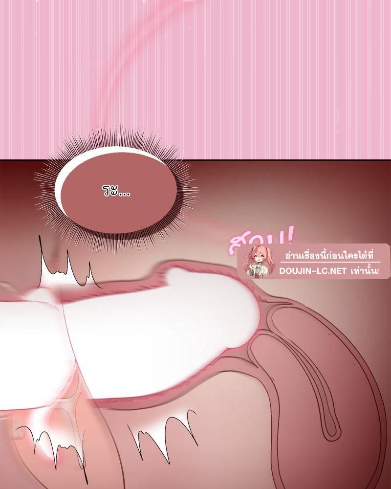 Doujin-Lc- อ่าน โดจิน มังฮวา เกาหลี ญี่ปุ่น จีน แปลไทย Playing a game ตอนที่ 1 2 3 4 5 6 7 8 9 10 11 12 13 14 ฟรี ไม่มีโฆษณา อ่าน โดจิน Manhwa เกาหลี ญี่ปุ่น จีน เรามีครบ คัดมาให้เน้นๆ โดจิน 18+ รับประกันความฟินโดย  Doujin Lc