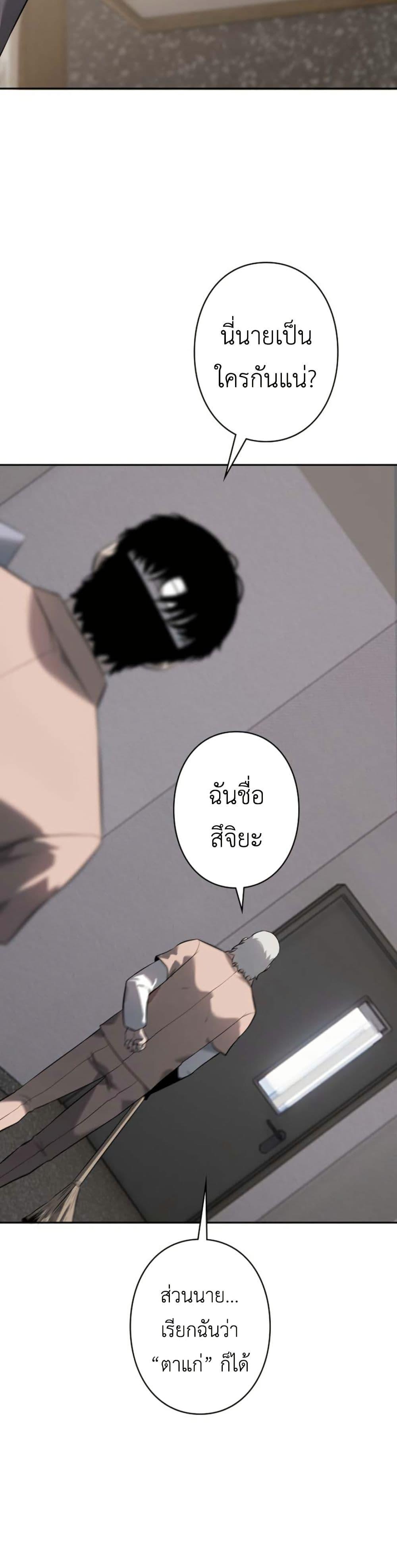 Manga-lc-com อ่านมังงะ อ่านการ์ตูน ออนไลน์ ฟรี Revenge of the Falsely Accused ตอนที่ 1 2 3 4 5 6 7 8 9 10 11 12 13 14 ฟรี ไม่มีโฆษณา Manga-lc - อ่าน มังงะ อ่าน การ์ตูน ออนไลน์ อ่านมังงะ ฟรี